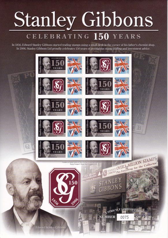 BC-089 - Stanley Gibbons 150th Anniversary