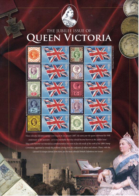 BC-149 - The Jubilee Issue of Queen Victoria