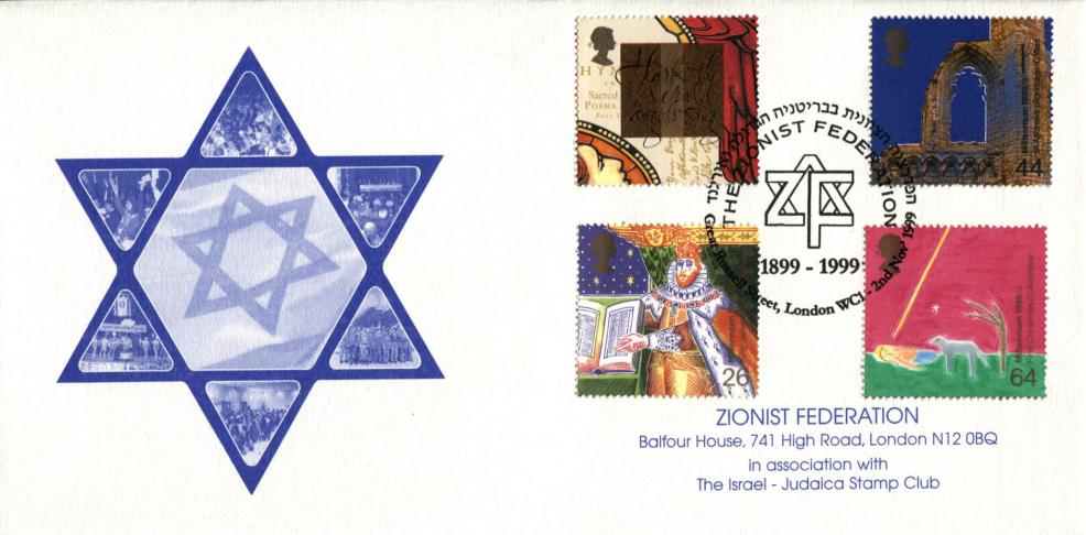 1999 (11) Christians Tales - Zionist federation Official