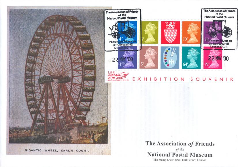 2000 (05) Stamp Show 2000 'Artists Pallette' - National Postal Museum Official