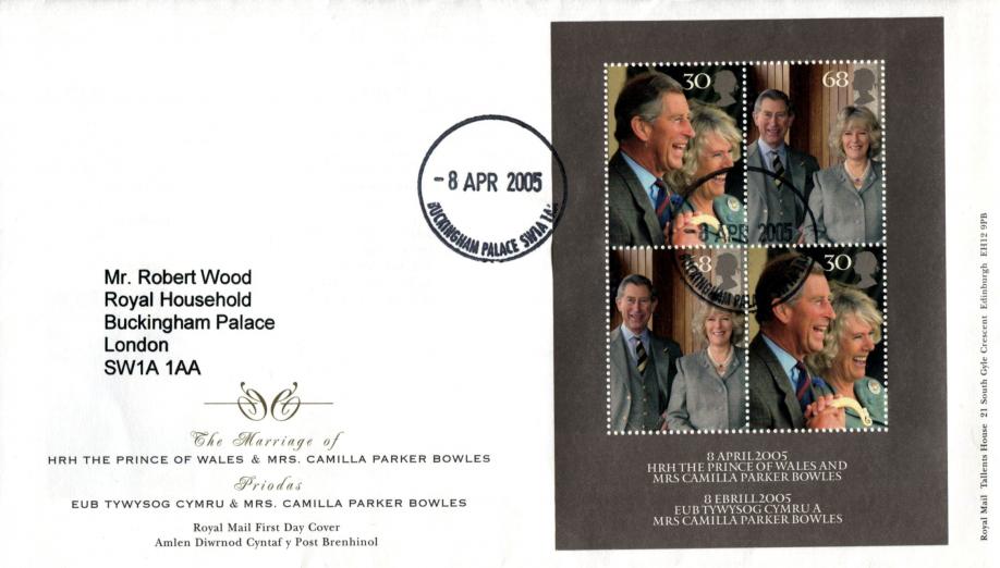 2005 (04) Wedding - RM - Buckingham Palace CDS (8th April)