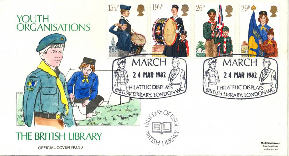 1982 (03) Youth - British Library HAND PAINTED Official