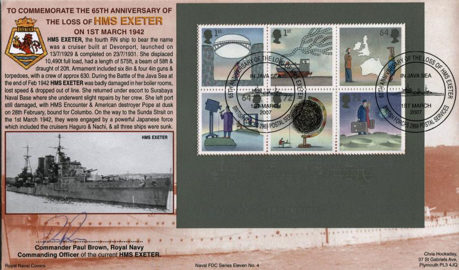 2007 (03) World of Invention (M/S) - RNCG Official (30 Only)