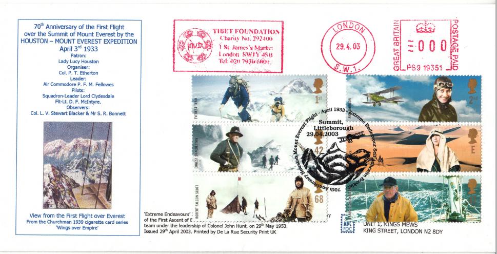 2003 (04) Extreme Endeavours - Anthony Bard 'Summit' Official - Tibet Foundation Meter Mark