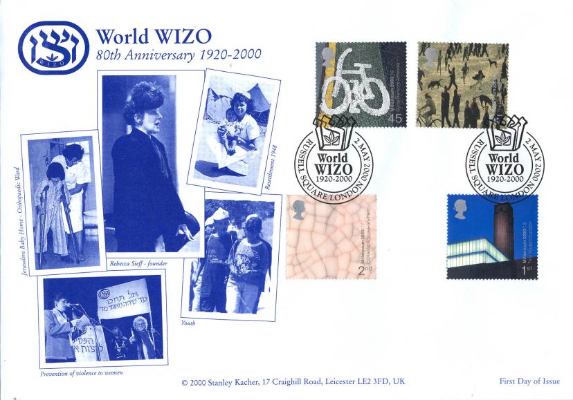 2000 (05) Art & Craft - Stanley Katcher 'World Wizo' Official