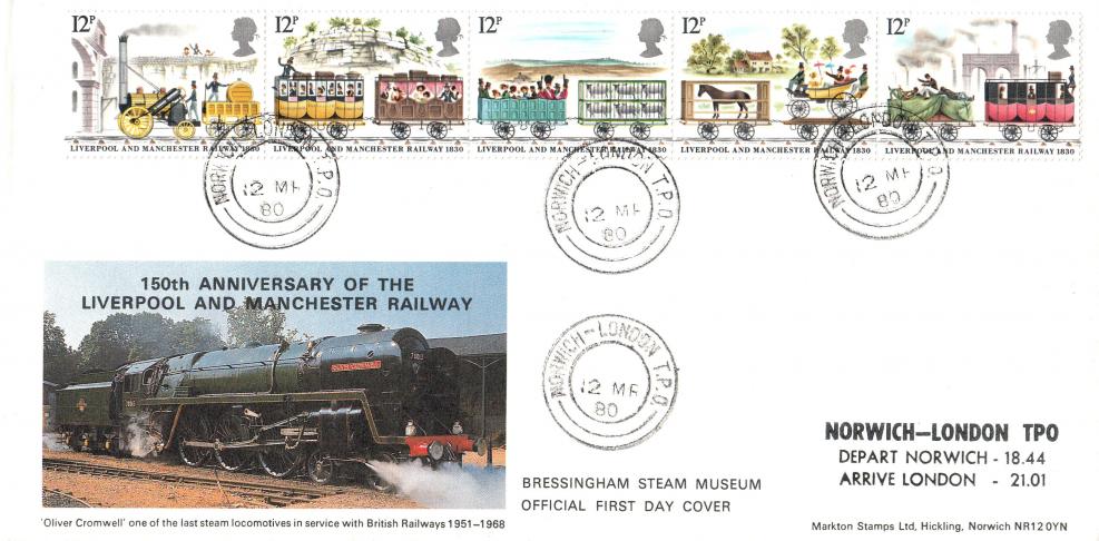 1980 (03) Liverpool & Manchester Railway - Bressingham Steam Museum set of 5 officials - 5 x TPO CDS's