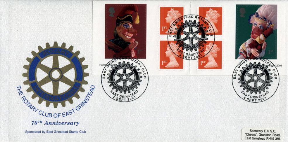 2001 (09) Puppets NVI Retail Book - East Grinstead Rotary Club Official (TIED)