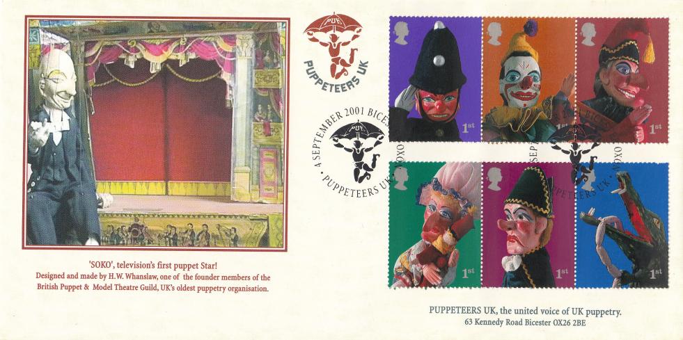 2001 (09) Puppets - Covercraft 'Puppeteers UK' Official