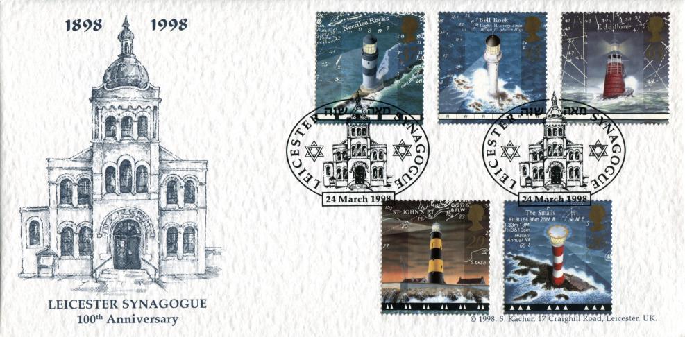 1998 (03) Lighthouses - Stanley Katcher Leicester Synagogue Official