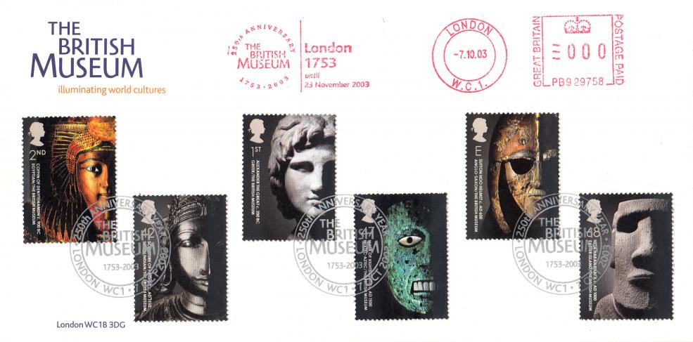 2003 (10) British Museum - British Museum Cover - British Museum H/S (In Silver Ink) + British Museum London 1753 Meter Mark (4 Only)