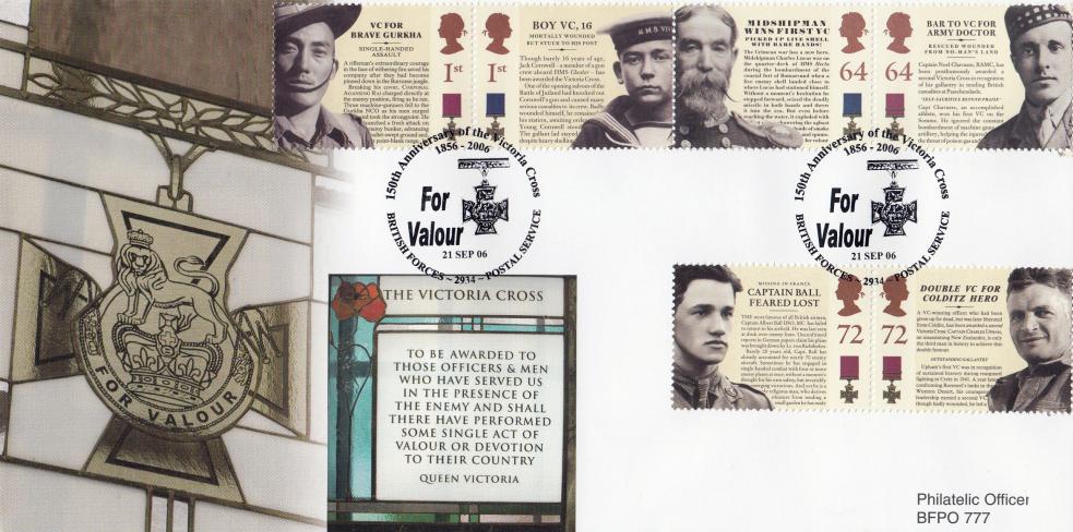 2006 (09) Victoria Cross (Stamps) - Forces BFPO 777 Official