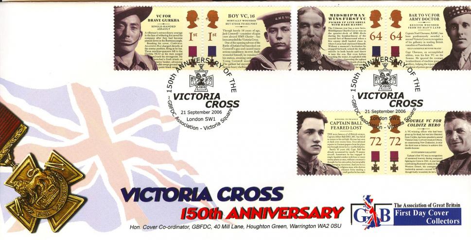 2006 (09) Victoria Cross (Stamps) - GBFDC (New Style) Official