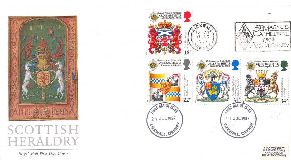 1987 (07) Scottish Heraldry - RM - St Magnus Cathedral 850th Anniversary Slogan