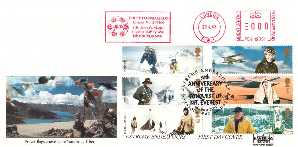 2003 (04) Extreme Endeavours - Havering 'Prayer Flags above Lake Yamdrok' Cover - Tibet Foundation Meter Mark