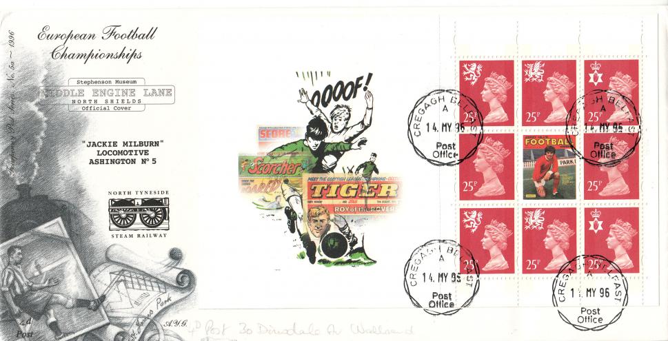1996 (05) Football Heroes PSB - 4d Post - 4 Panes, 4 appropriate Cancels