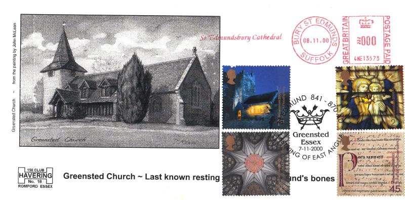 2000 (11) Spirit & Faith - Havering Greensted Church Official - St Edmundsbury Cathedral Meter Mark (Version II)