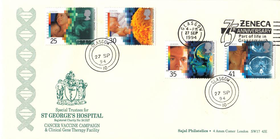 1994 (09) Medical - Sajal Philatelics Official - Zeneca 75th Anniversary Slogan