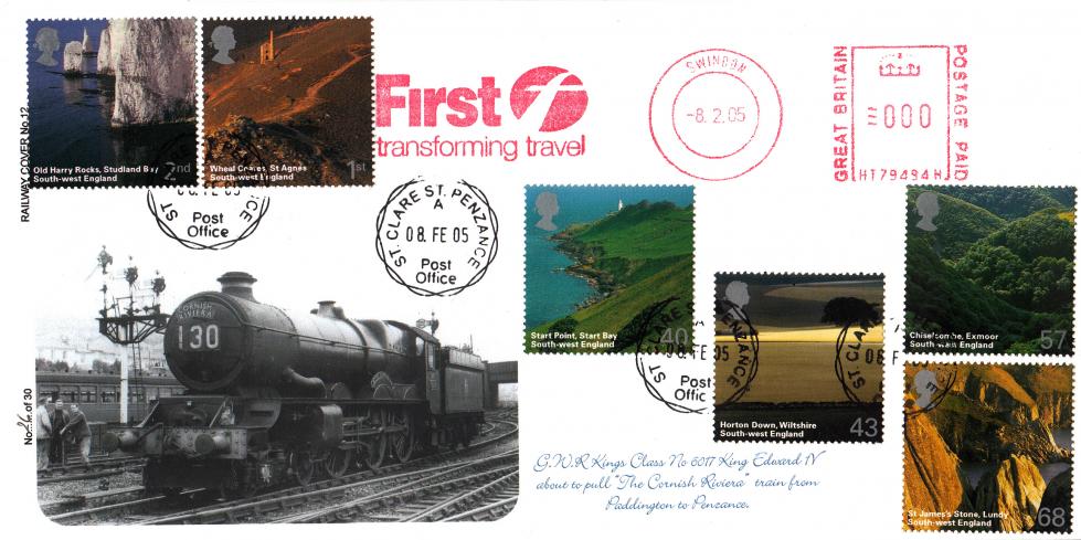 2005 (02) South West England - Brazier Railway Official - St Clare St, Penzance CDS + First Travel Meter Mark