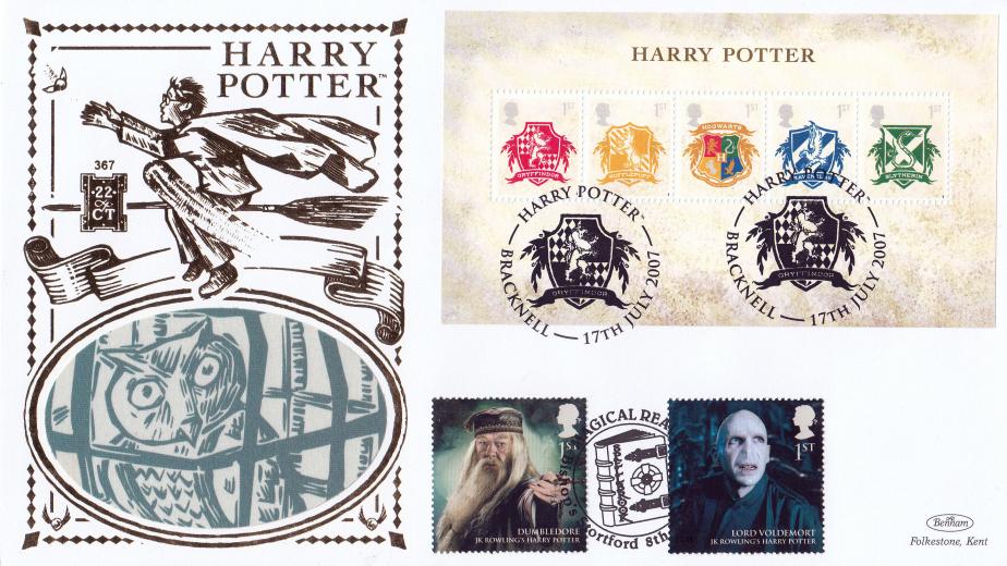 2007 (07) Harry Potter (Miniature Sheet) - Benham Gold (500) Official (Doubled with Magical Realms Pair)