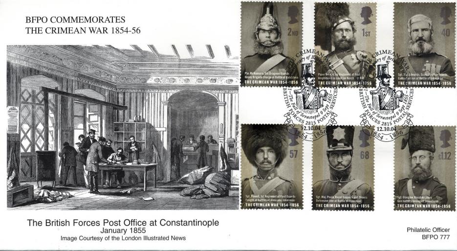 2004 (10) Crimean War - Benham/BFPO Joint Official - Fall of Sevastopol BF2815PS H/S