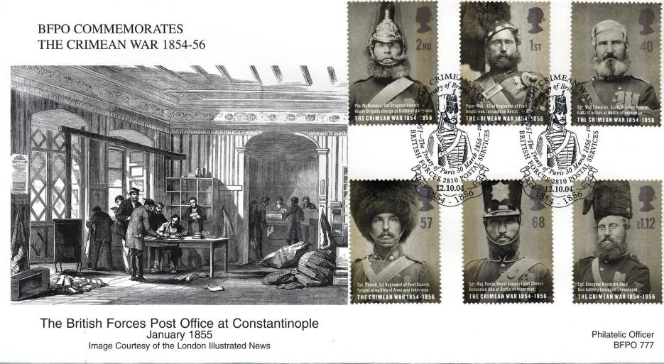 2004 (10) Crimean War - Benham/BFPO Joint Official - Treaty of Paris BF2810PS H/S