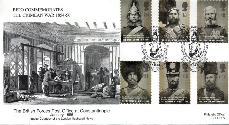 2004 (10) Crimean War - Benham/BFPO Joint Official - Battle of Balaklava BF2812PS H/S