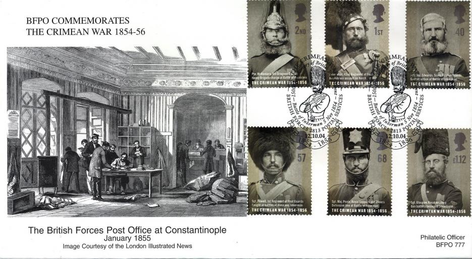 2004 (10) Crimean War - Benham/BFPO Joint Official - Battle of Inkerman BF2813PS H/S