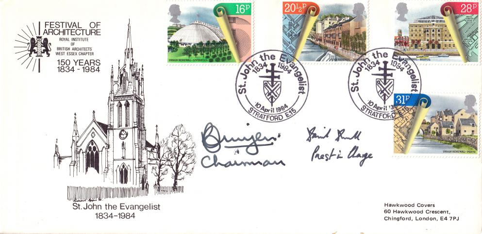 1984 (04) Urban Renewal - Hawkwood Official - Double Signed