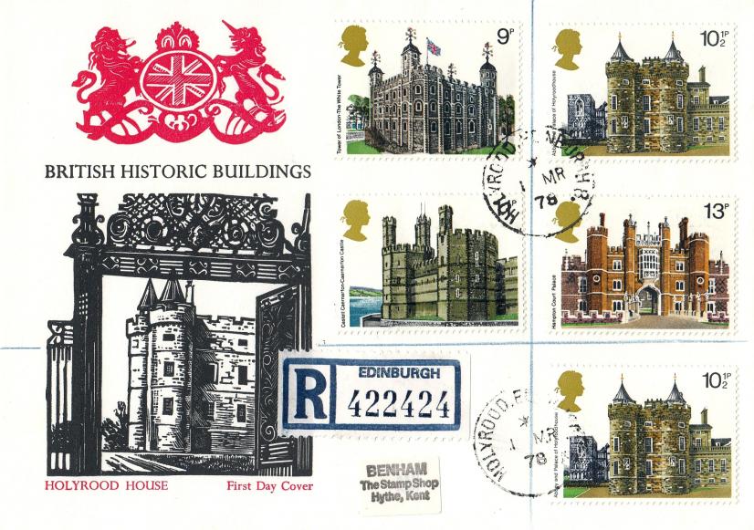 1978 (03) Buildings (Stamps) - Benham Engraved - Holyrood CDS