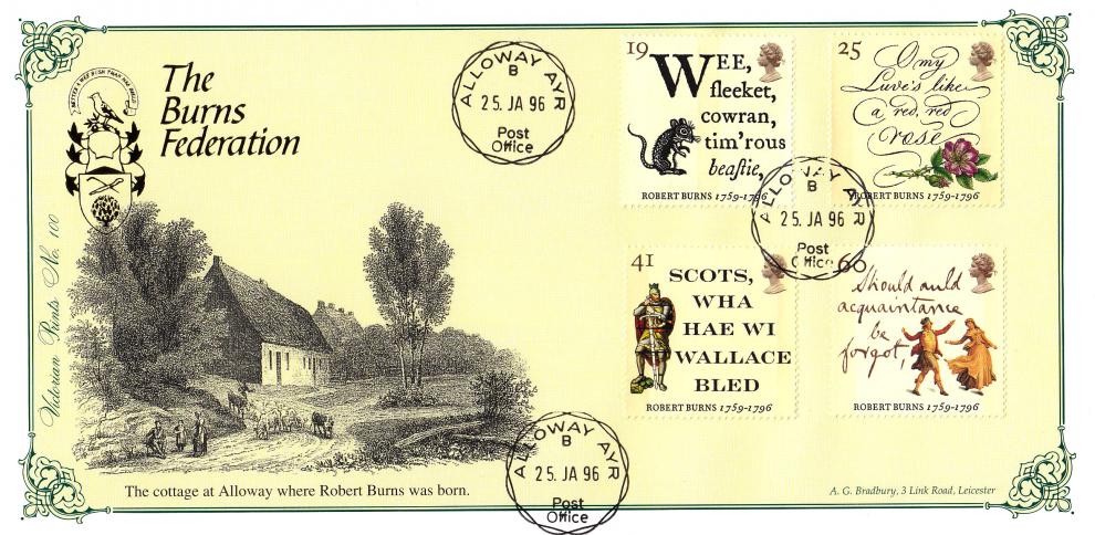 1996 (01) Robert Burns - Bradbury VP 100 - Alloway CDS