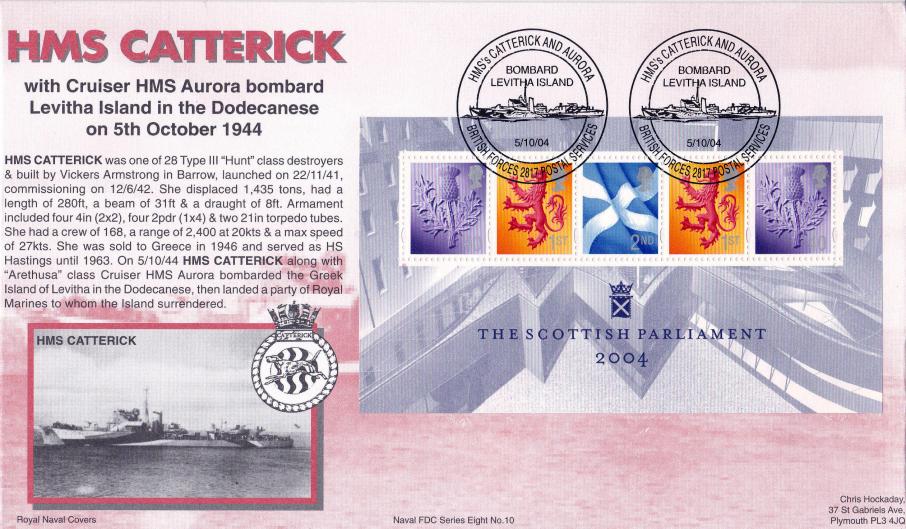 2004 (10) Scottish Parliament - RNCG (HMS Catterick) Official
