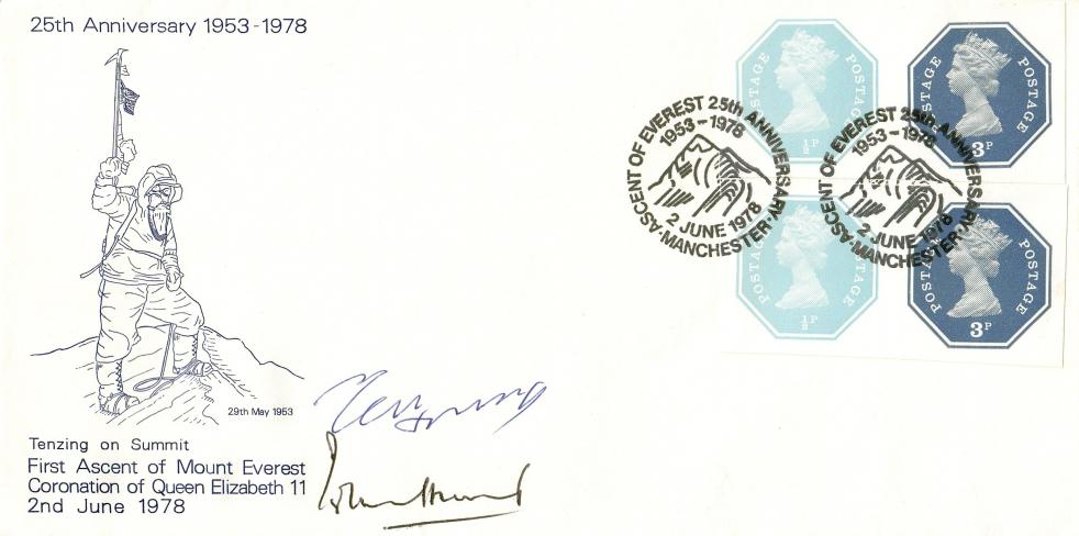 1978 (06) Everest 25th Anniversary Cover - Double Signed by Sherpa Tenzing Norgay & Lord John Hunt