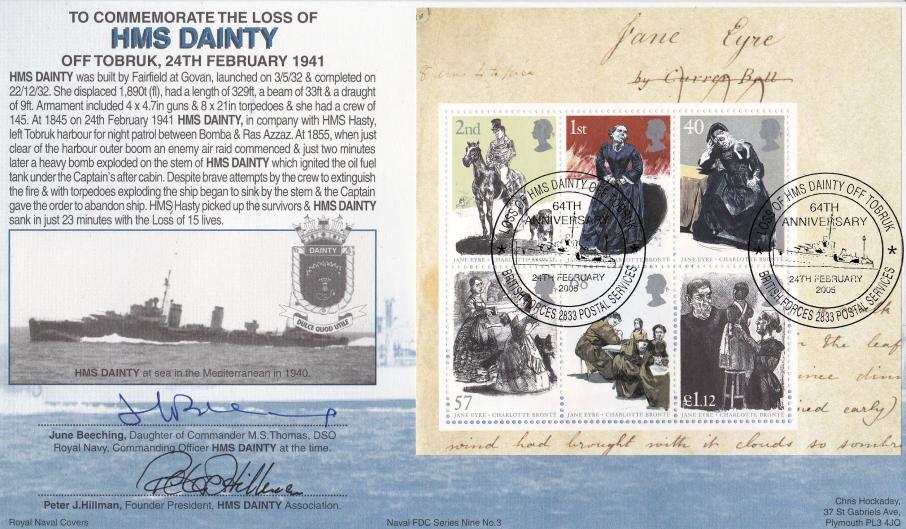 2005 (02) Jane Eyre (M/S) - RNCG 'HMS Dainty' Official