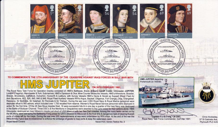 2008 (02) Lancaster & York (Stamps) - RNCG 'HMS Jupiter' Official