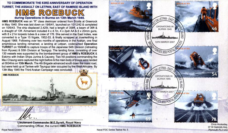 2008 (03) Rescue At Sea - RNCG Official - WITH DATE ERROR - Signed