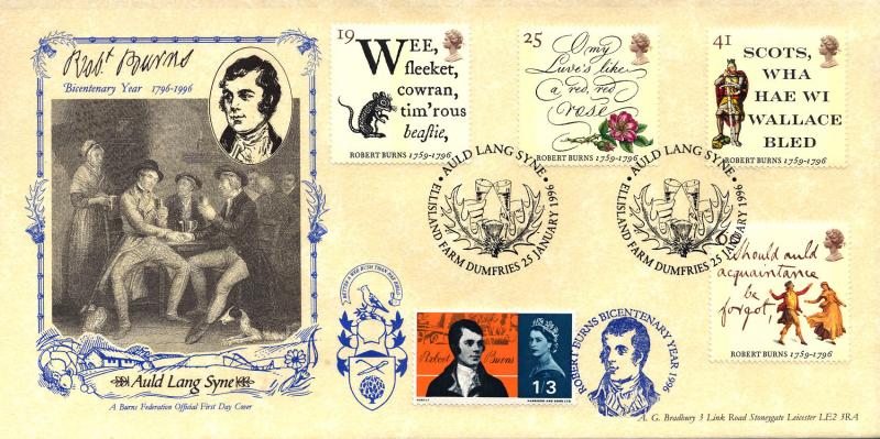 1996 (01) Robert Burns - Bradbury 'Auld Lang Syne' Official - WITH a 1966 Burns Stamp