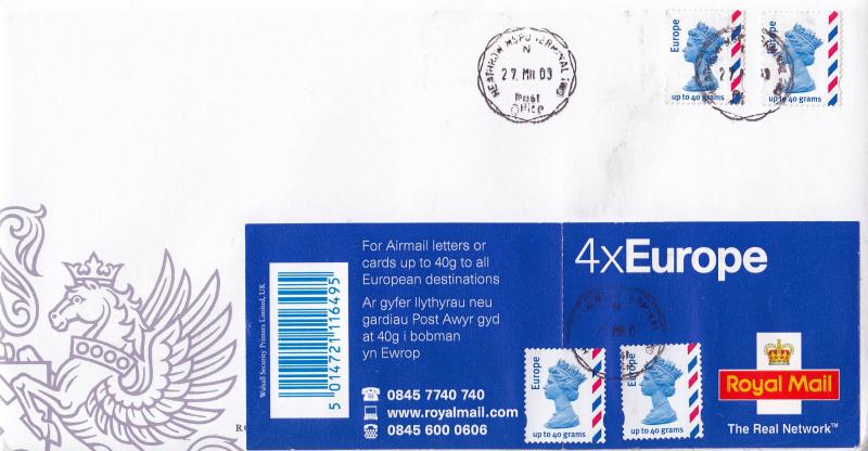 2003 (03) Europe & Worldwide Airmail Universal Rate NVI Self Adhesives - RM - Heathrow Airport, Terminal Two + T4 CDS