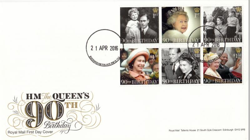 2016 (04) Queen's 90th Birthday (Stamps) - RM - Buckingham Palace CDS