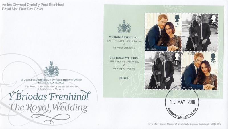 2018 (05) Royal Wedding - RM - Windsor Castle CDS