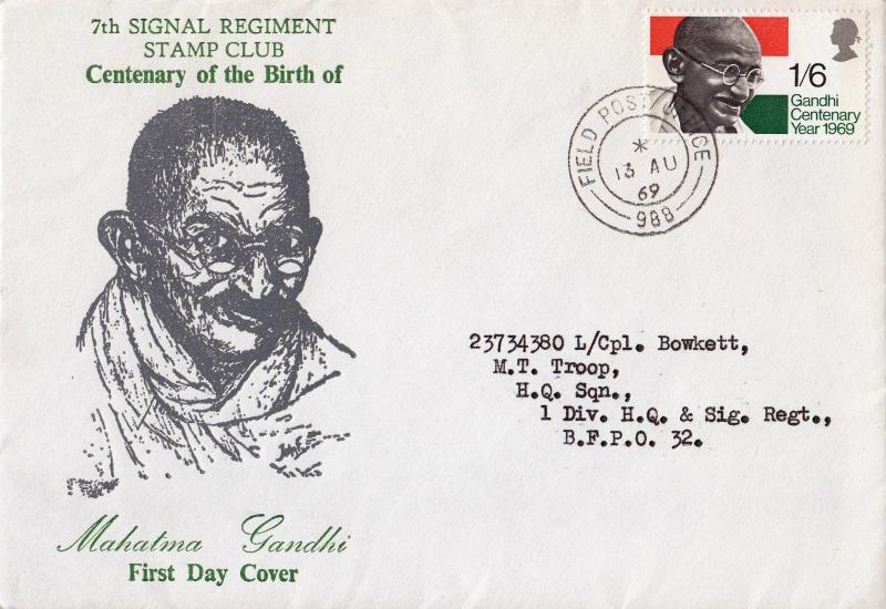 1969 (08) Gandhi - 7th Signal Regiment Stamp Club Cover - Field Post Office 988 CDS