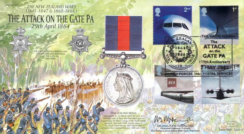 2002 (05) Airliners (Stamps) - VCC (Veterans Charities Consortium) 'The Attack On The Gate PA' Official - Signed Colonel H B H Waring