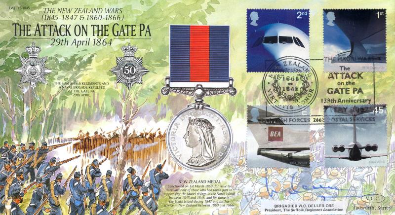 2002 (05) Airliners (Stamps) - VCC (Veterans Charities Consortium) 'The Attack On The Gate PA' Official - Signed Brigadier W C Deller