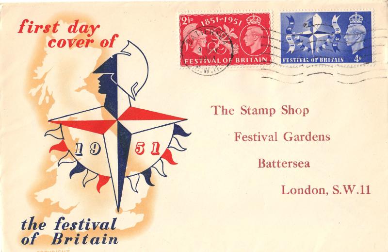 1951 (05) Festival - Festival 'Logo' Cover - Battersea Wavy Line Slogan