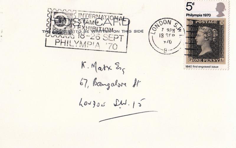 1970 (09) Philympia - Postcard - 5d - International Stamp Exhibition, Philympia Slogan