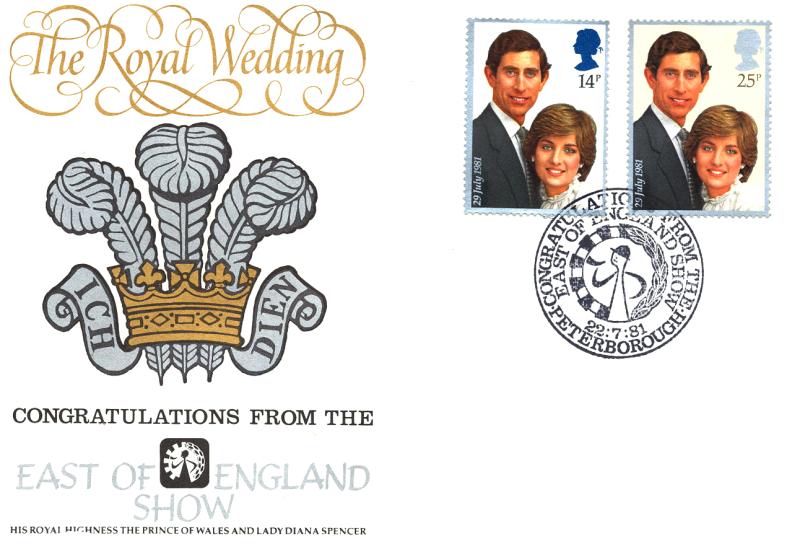 1981 (07) Wedding - SP East of England Show Official (No Cachet)