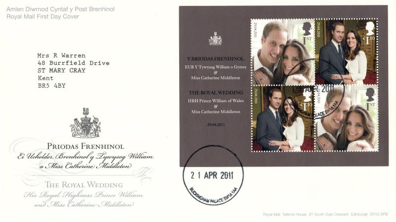 2011 (04) Wedding - RM - Buckingham Palace CDS