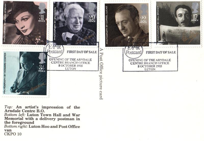 1985 (10) Films - EPR Arndale Post Office Opening Official (Postcard)