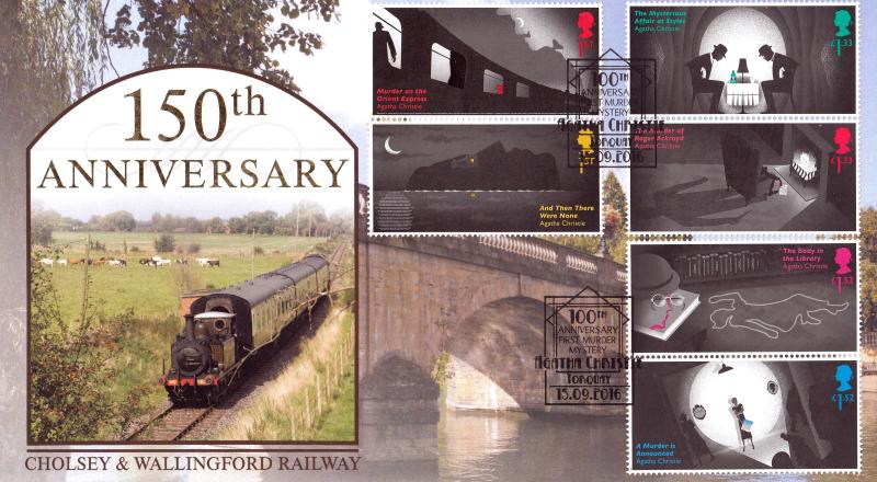 2016 (09) Agatha Christie - Internet Stamps 'Cholsey & Wallingford Railway' Official - With the FULL SET