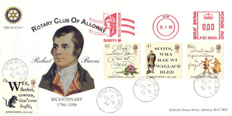 1996 (01) Robert Burns - Rotary Club of Alloway Official - Burns Statue CDS + Burns International Festival Meter Mark