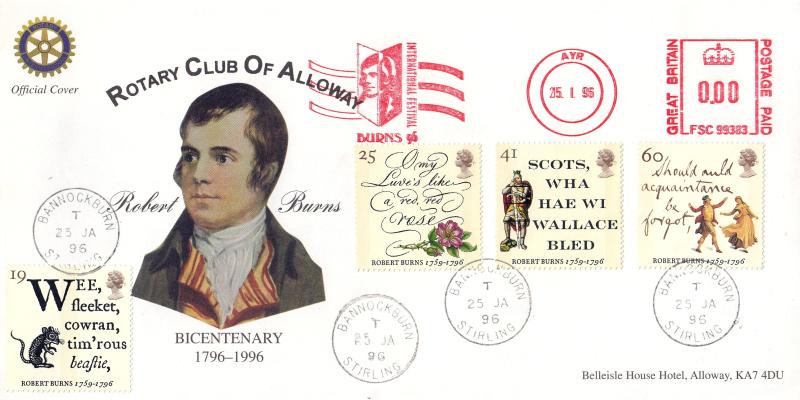 1996 (01) Robert Burns - Rotary Club of Alloway Official - Bannockburn CDS + Burns International Festival Meter Mark